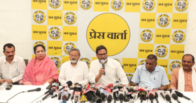 Prashant Kishor criticized Nitish Kumar ahead of PM Modi’s Bihar visit on April 24 and demanded a white paper on the caste survey.