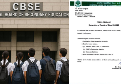 CBSE declared class 12 board results, 88.39% students passed the examination.