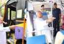 CM Nitish Kumar flags off 166 deluxe buses to boost transportation in Bihar.