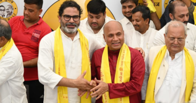 RCP Singh joins Jan Suraj, merges party in presence of Prashant Kishor ahead of Bihar poll 2025.