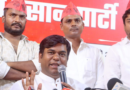 Mukesh Sahani criticized the BJP over Nishad’s remarks and demanded action on community promises.