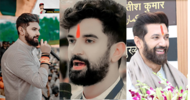 Chirag Paswan is likely to contest Bihar assembly elections 2025, says party MP Arun Bharti.