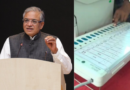 Election Commission launches tech-based system to streamline voter turnout reporting.