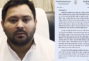 Tejashwi Yadav demands an 85% reservation law, and threatens statewide agitation if ignored.