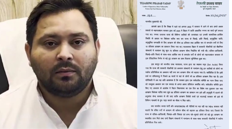 Tejashwi Yadav demands an 85% reservation law, and threatens statewide agitation if ignored.