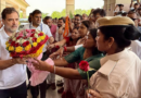 Rahul Gandhi’s Bihar 1-day visit sparks political backlash from NDA leaders.