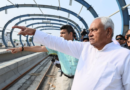 Nitish Kumar reviews the progress of the Patna metro and sets the August 2025 deadline for the priority corridor.