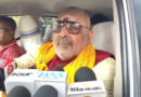 Giriraj Singh criticized Congress over historical mistakes and defended Modi against Rahul’s allegations.