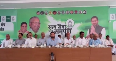 INDIA Alliance meeting held in Patna, plans intensified campaign to target NDA in Bihar.