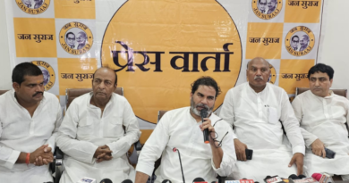 Prashant Kishor accuses PM Modi of bias against Bihar, and calls for clean politics in upcoming elections.