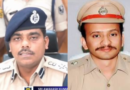 Major bureaucratic reshuffle in Bihar: Kartikeya K. Sharma appointed new SSP of Patna.