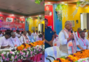Santosh Kumar Suman re-elected HAM national president unopposed, party charts strategy for 2025 elections.