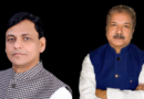 Nityanand Rai hits back at Tejashwi over Jamai Aayog jibe; Defends commission appointments.