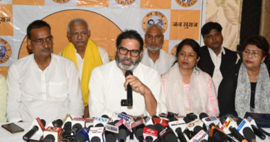 Prashant Kishor claims Jan Suraj is now Bihar’s largest political organization.