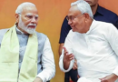CM Nitish hails PM Modi’s vision and lauds Rs. 5,736 crore projects at Siwan rally.