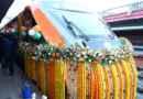 Patliputra—Gorakhpur Vande Bharat Express inaugurated by PM Modi, begins regular service on June 21.