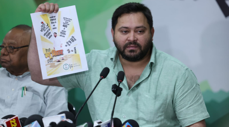 Tejashwi Yadav claims credit for pension hike, says Nitish Kumar forced to initiate opposition: