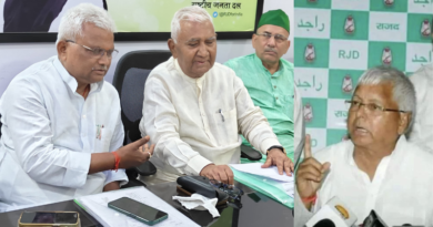 Lalu Prasad Yadav was re-elected unopposed as RJD national president for the 13th term.