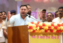 Tejashwi Yadav calls voter list revision a conspiracy against Bihar’s poor.