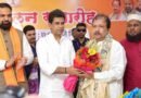 BJP’s Dilip Jaiswal: Pasmanda Muslims will get rights on Waqf properties.