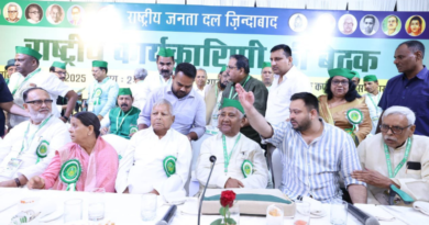 Lalu Prasad Yadav re-elected RJD National President for 13th consecutive term, authorized to lead poll strategy.