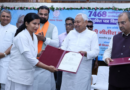Nitish Kumar distributes appointment letters to 7,468 ANMs to boost healthcare in Bihar.