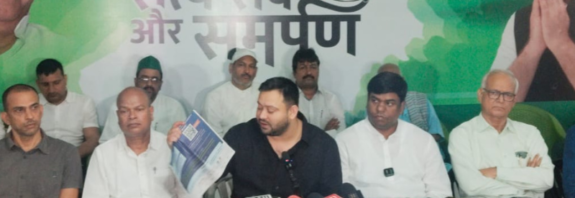Tejashwi Yadav asked why the Aadhar Card is not valid in voter list verification.