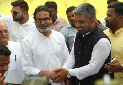Manish Kashyap joins Jan Suraj Party, Prashant Kishor calls it a boost for the system change movement.