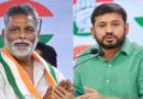 Pappu Yadav, Kanhaiya Kumar were not allowed on the chariot of Rahul, Tejashwi during the protest in Patna.