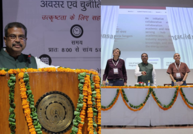 Dharmendra Pradhan launches a website, Oorja Sangam, for research and academic programs on energy.
