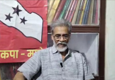 Dipankar Bhattacharya, RJD, welcome SC order, raise concerns on EC Stand.