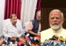 PM Narendra Modi’s rally in Motihari on 18 July will be historic, says Dilip Jaiswal.