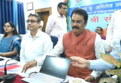 Sanjay Saraogi launched an integrated land record management system—spatial mutation portal.