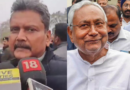 TRE-4 will be held before elections, says Bihar education minister.
