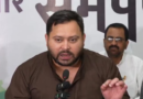 Tejashwi Yadav accuses the Election Commission of acting on the BJP’s directions amid voter list revision in Bihar.