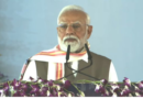 PM Narendra Modi will give a Rs 7200 crore infrastructural bonanza to Bihar on Friday.