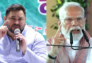 Tejashwi Yadav targeted PM Modi ahead of Motihari visit with a sharp 11-point jibe.