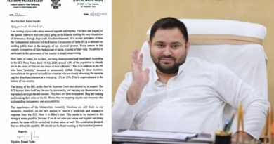 Tejashwi Yadav writes to Rahul, Kharge, Mamta, and Akhilesh on Bihar voter list revision, warns of large-scale disenfranchisement.