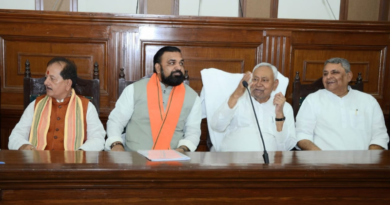 Bihar Assembly adjourned amid opposition uproar on the first day of the monsoon session.