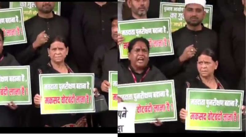 Rabri Devi leads black attire protest over SIR in Bihar Assembly.