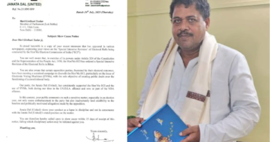 MP Girdhari Yadav was given a show-cause notice by the JDU over his comment on SIR.