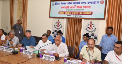 Bihar Chamber of Commerce, ESIC hold seminar on SPREE-2025 to promote employer, employee registration.