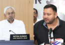 Tejashwi Yadav accuses the NDA government of copying his welfare initiatives ahead of the 2025 polls.