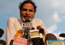 Prashant Kishor criticized Rahul Gandhi and the Nitish government during the Muzaffarpur rally.