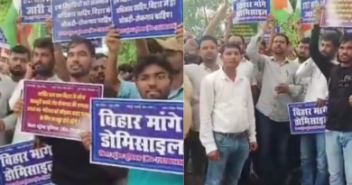 Students demanded domicile reservation and the 4th phase of teacher recruitment during a protest in Patna.