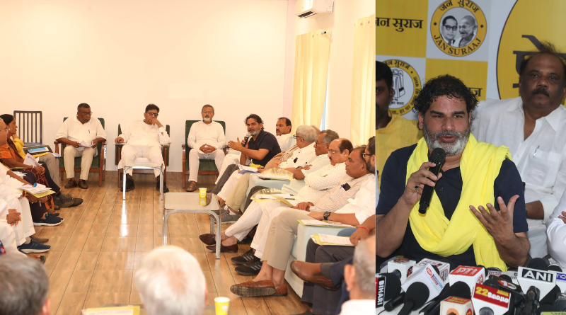Jan Suraj Party holds national executive meeting, welcomes prominent leaders from the BJP and other parties.