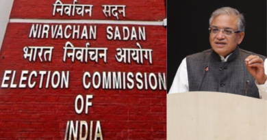 The Election Commission of India published the draft voter list after the SIR phase 1.
