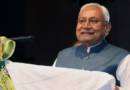 Nitish Kumar announced a domicile policy in Bihar before TRE 4 to enthral youths.
