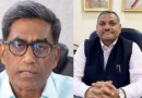 Pratyay Amrit appointed next Bihar Chief Secretary in unprecedented move.