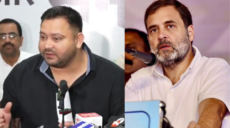 The Vote Adhikar Yatra of Rahul Gandhi and Tejashwi Yadav has been postponed: RJD issues notice.
